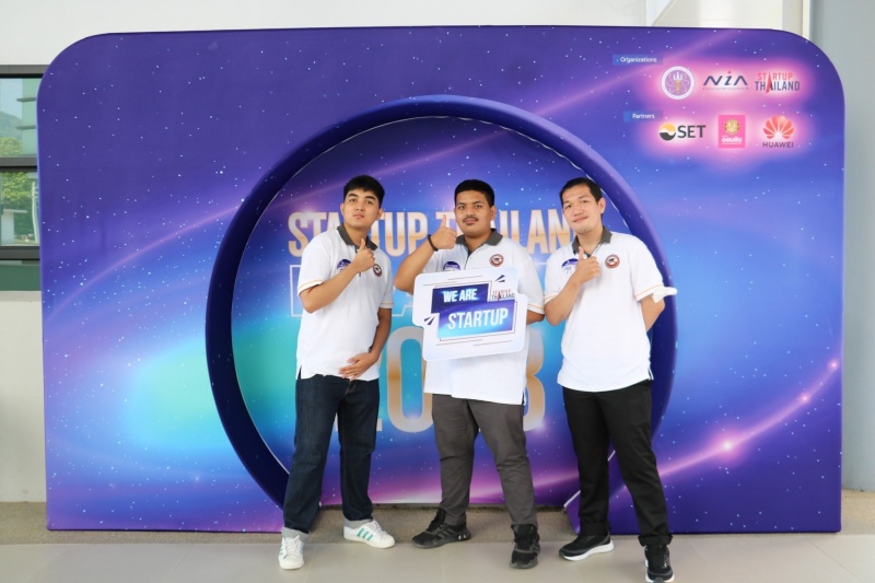 ทีมนิสิตคณะวิศวกรรมศาสตร์ ผ่านเข้ารอบคัดเลือกเข้าร่วมแสดงผลงาน ในแข่งขัน Startup Thailand League ในระดับภาคเหนือ ณ อุทยานวิทยาศาสตร์ภาคเหนือ มหาวิทยาลัยเชียงใหม่